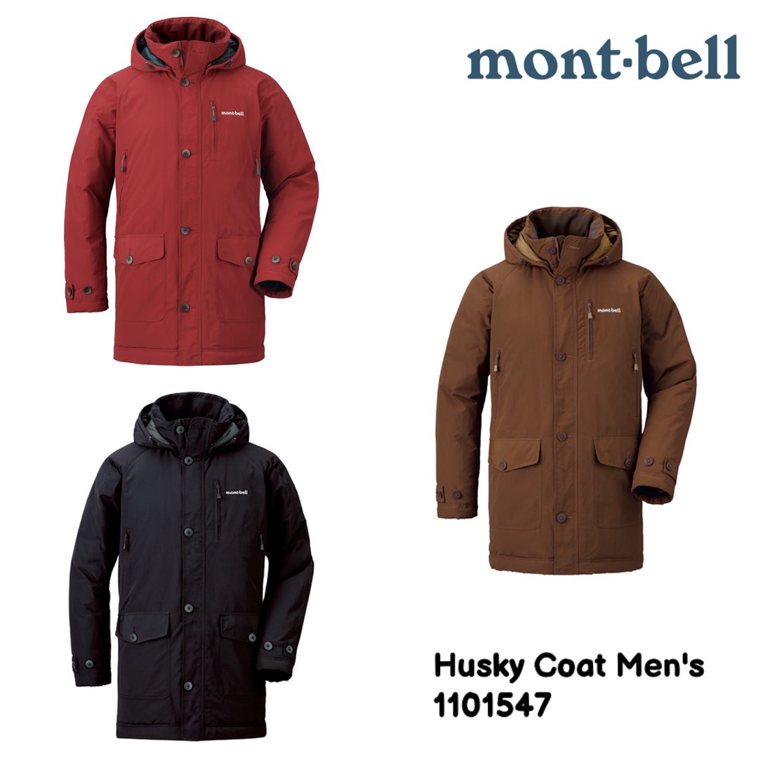 Montbell mens jackets store
