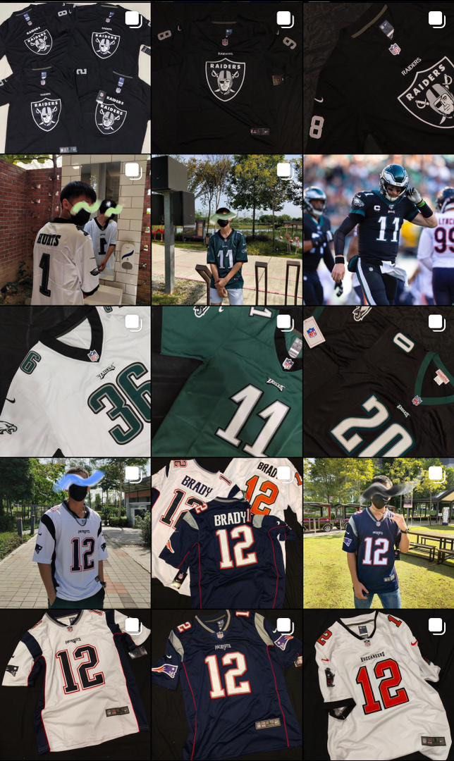 Nfl shop jersey list