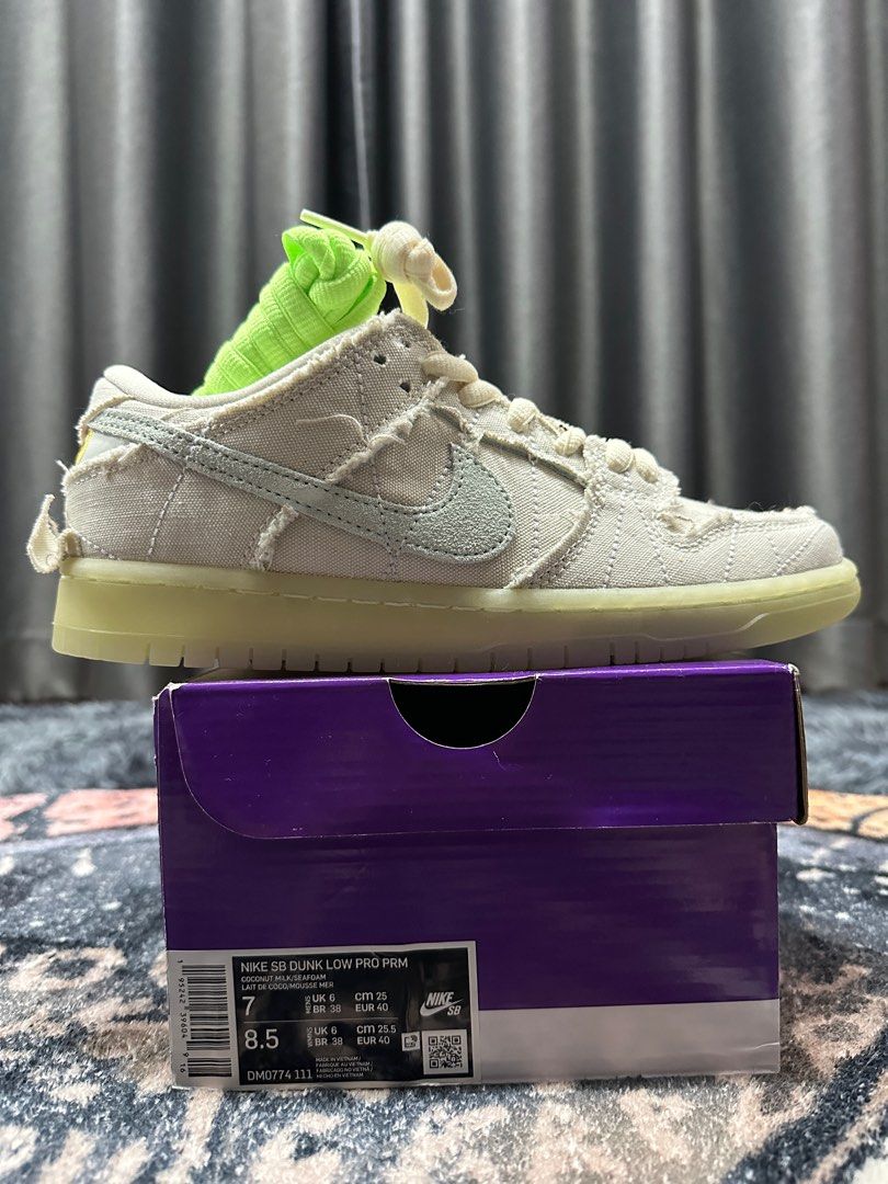 Nike SB Dunk Low Pro PRM X Mummy