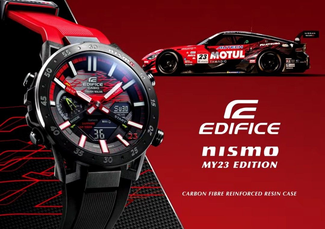 Casio Edifice NISMO Limited Edition Edifice