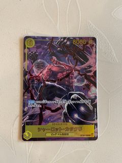 (Category: ) located in . Submitted by ranen_ho (Listing ID 1272977112, Image 1). Description: .