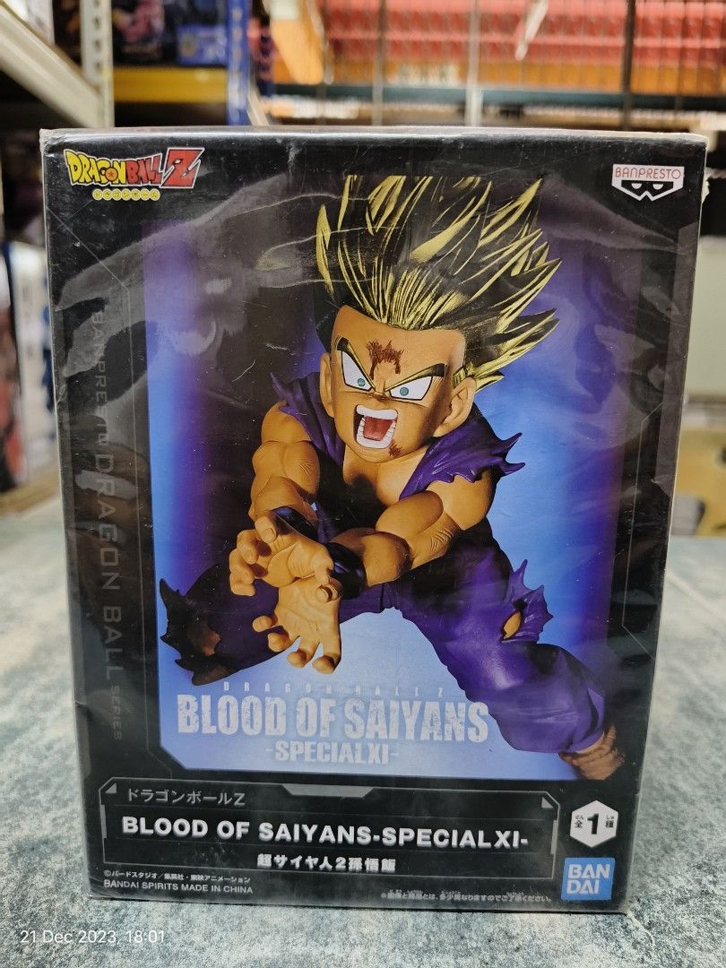 Figurine Blood Of Saiyans - Dragon Ball Z - Special XI (son Gohan)