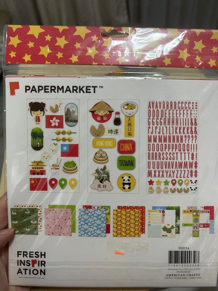 PaperMarket, Scrapbooking Kits