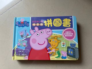 （分類：）位於 。 由 chacha321123 提交（商品編號 1272992708，圖片 1）。簡介： 。