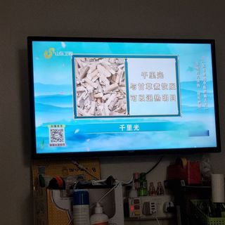 (Category: ) located in . Submitted by ther123 (Listing ID 1272929899, Image 1). Description: .