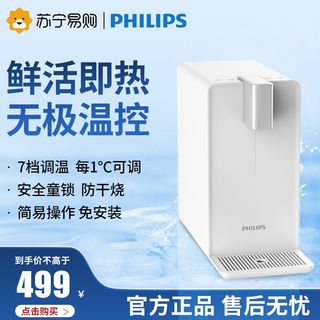 （分類：）位於 。 由 yk00132 提交（商品編號 1273031421，圖片 1）。簡介： 。