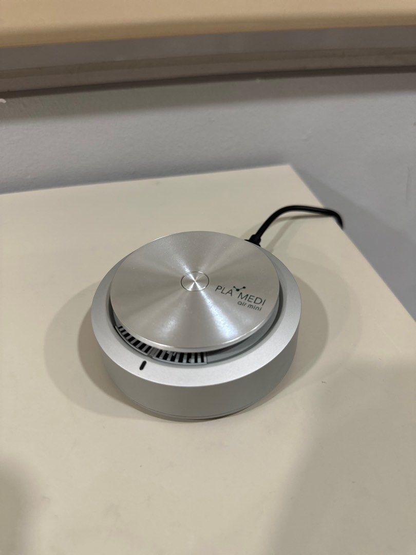 Plabio plasma deals air sterilizer