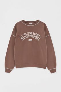 Pull and bear sweater price hotsell