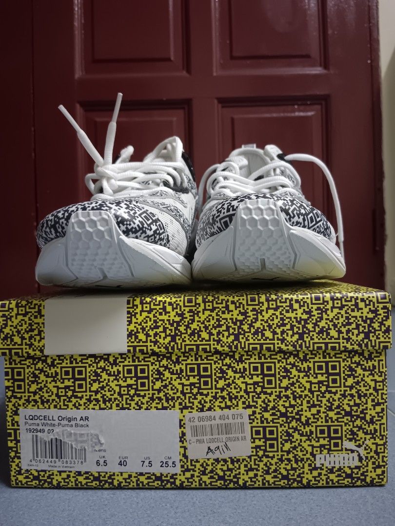 Puma lqdcell qr code 2025