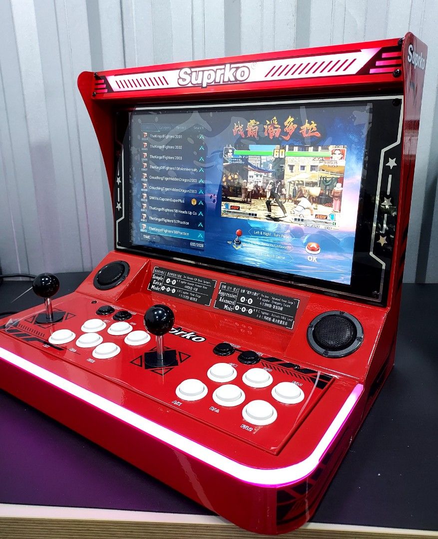 Retro Arcade Machine (2 Players) - 10,000+ games, Video Gaming, Video ...