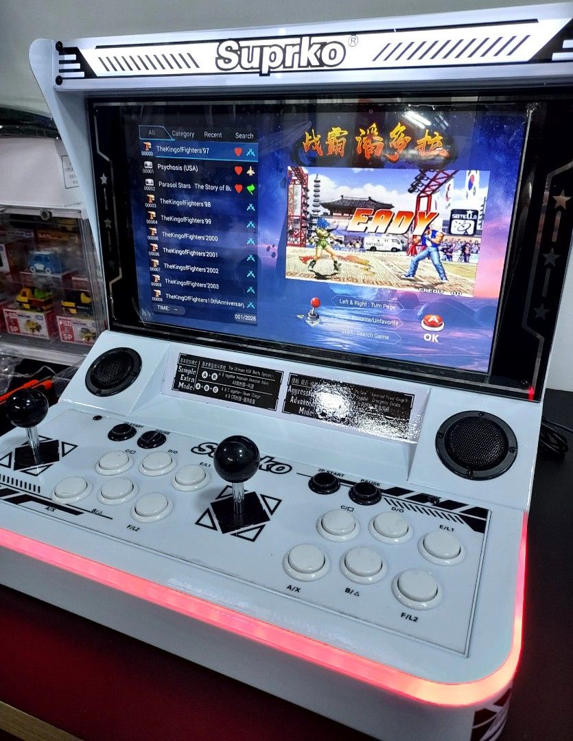 Retro Arcade Machine (2 Players) - 10,000+ games, Video Gaming, Video ...