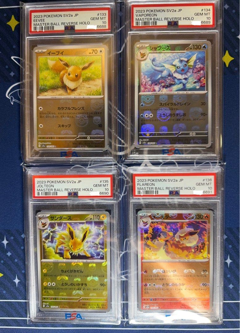 ?Sequential PSA10 Masterball Eeveelution?, Hobbies & Toys, Toys 