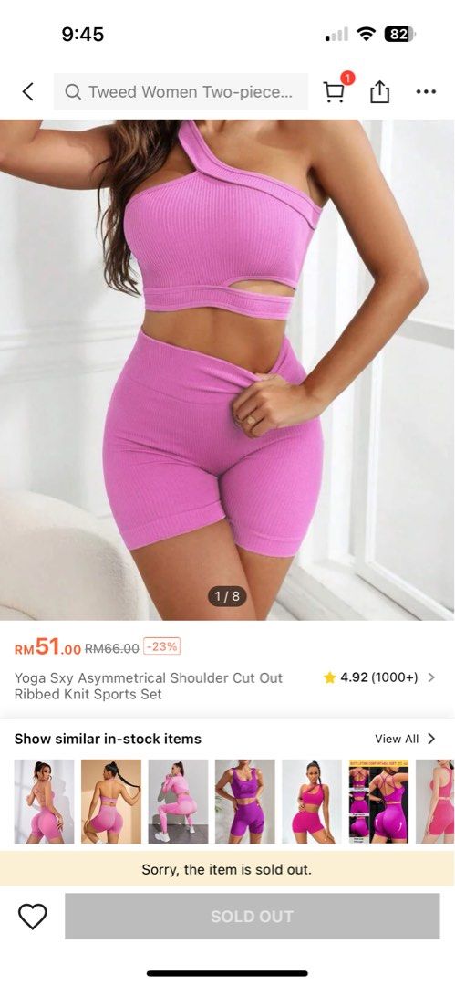 Shein Activewear, Women's Fashion, Activewear on Carousell