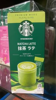 Starbucks matcha latte