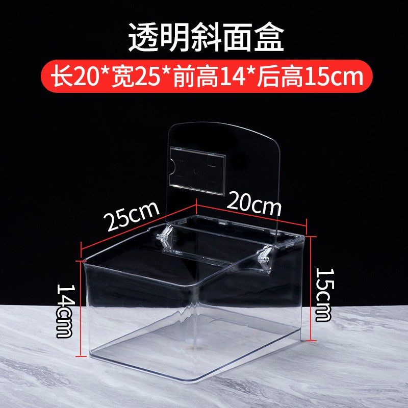 Supermarket Food Display Box Shelf Display Box Dried Fruit Box Candy ...