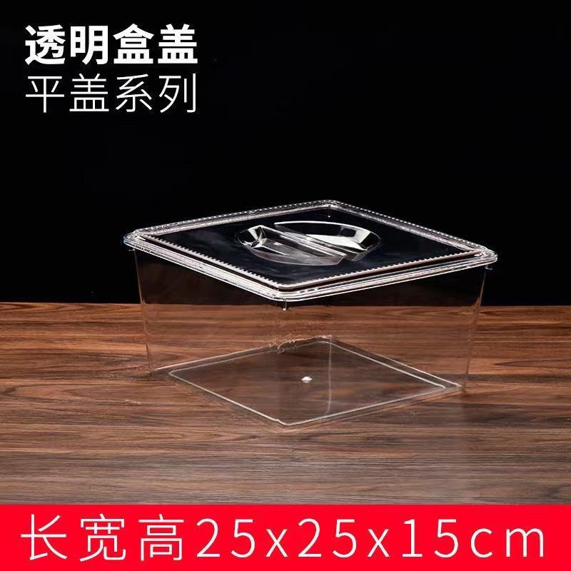 Supermarket Food Display Box Shelf Display Box Dried Fruit Box Candy ...