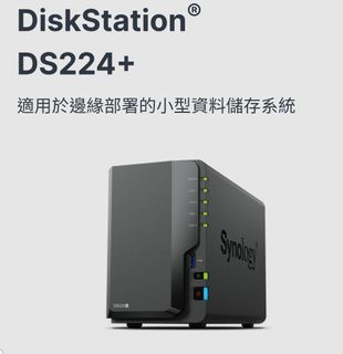 Synology DS224+ Nas Disk Station63015184795139110