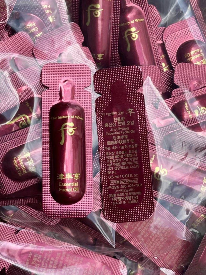 The History Of Whoo Red Wild Ginseng Facial Oil 1ml x10pcs WHOO