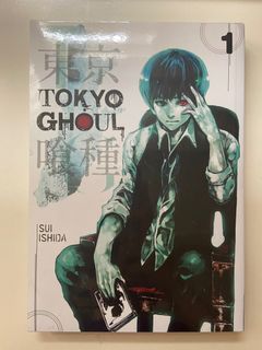 Tokyo Ghoul Manga Vol. 1