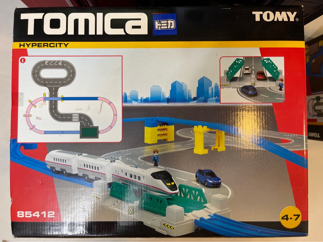Tomica hypercity train sales set