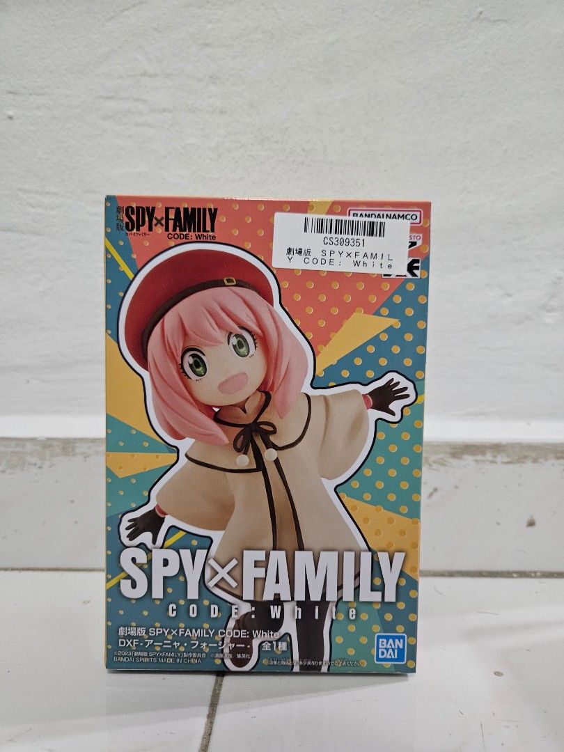 [Toreba] Spy x Family: CODE: White - DXF-Anya Forger-, Hobbies & Toys ...