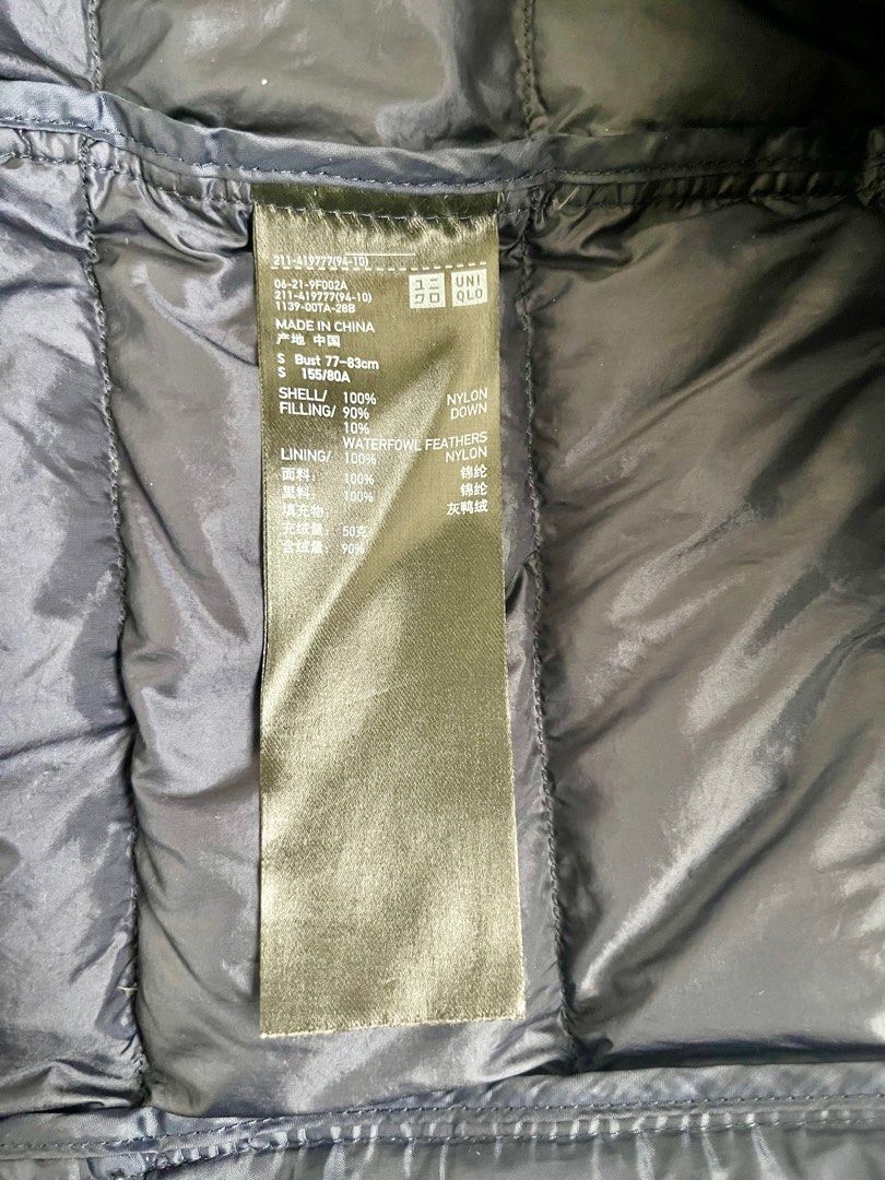 UNIQLO Ultra Light Down Navy