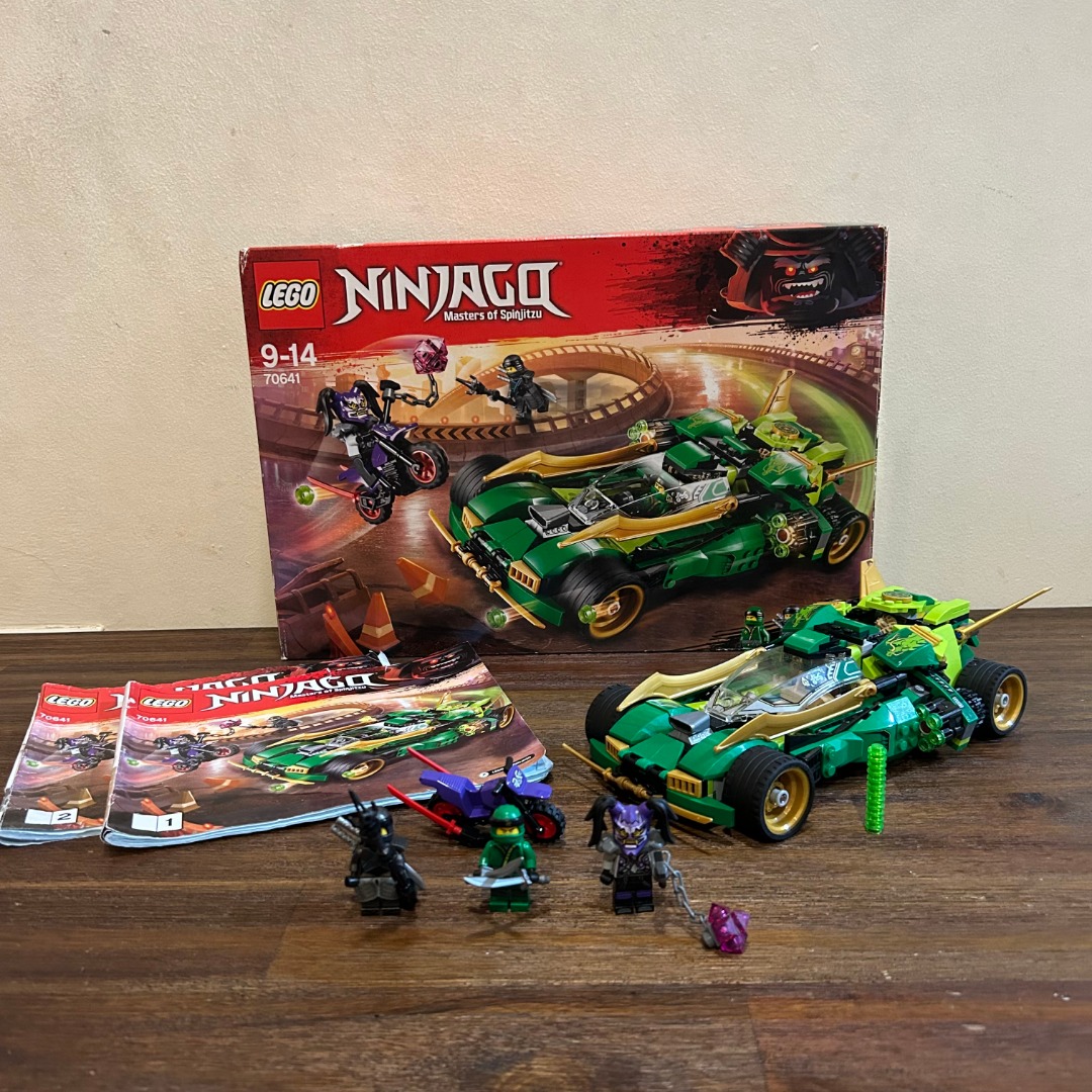 70641 lego set shop