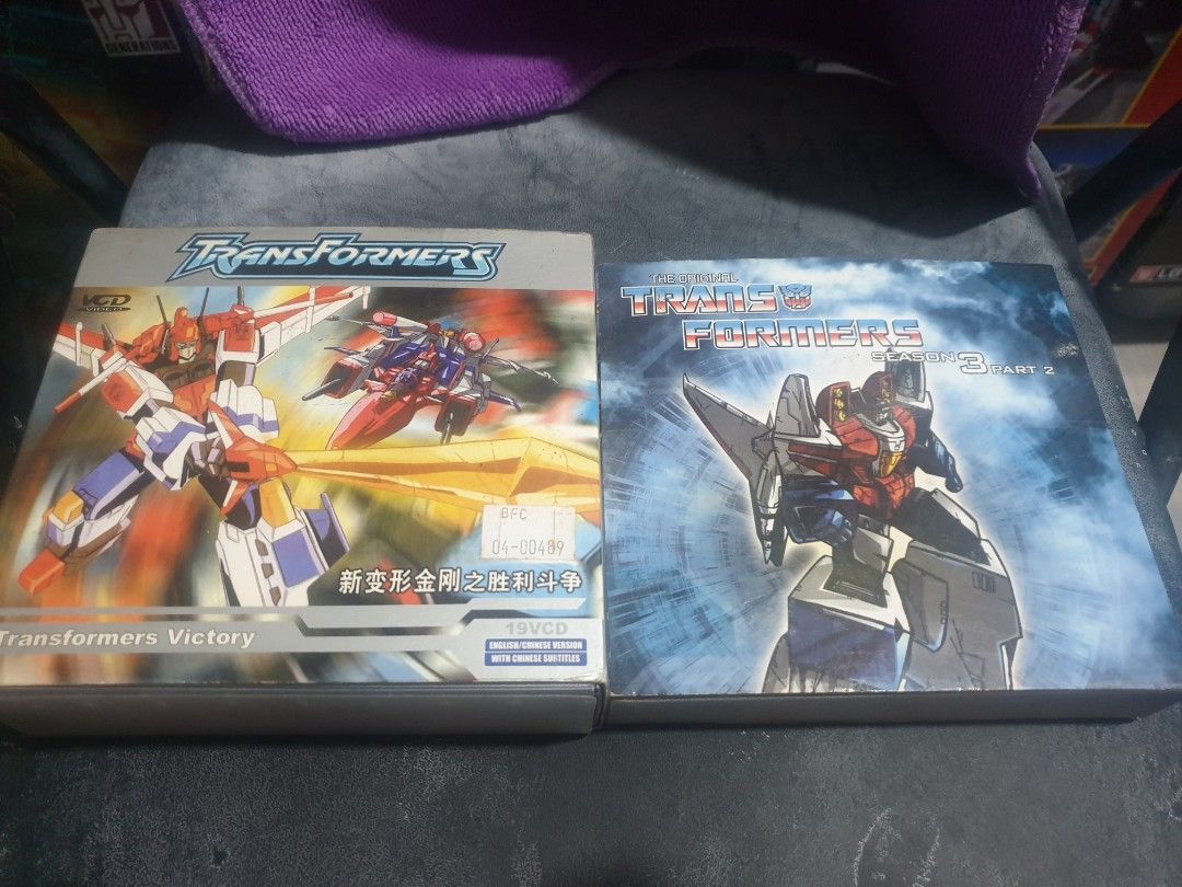 Transformers outlet victory dvd