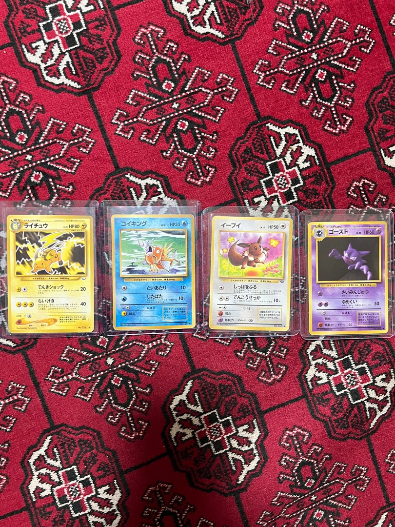 Vintage Japanese Pokemon Cards, Hobbies & Toys, Toys & Games on Carousell