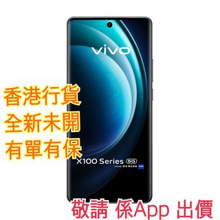 （分類：）位於 。 由 852.k.k 提交（商品編號 1266051049，圖片 1）。簡介： 。