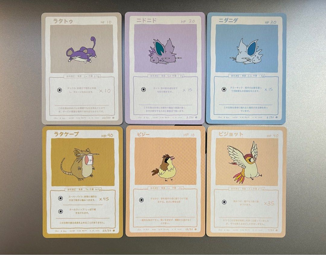 card sleeves for binders Jumbo XL Oversized Card Sleeves