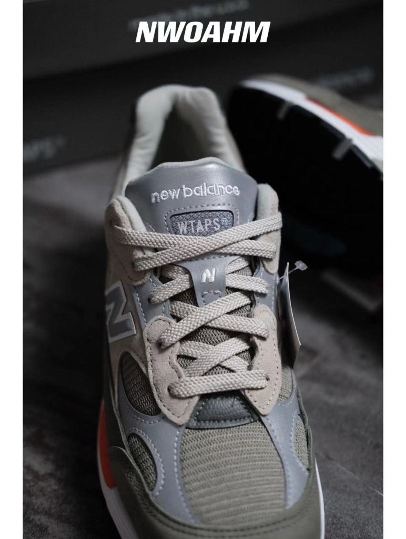 New balance 992 men olive top