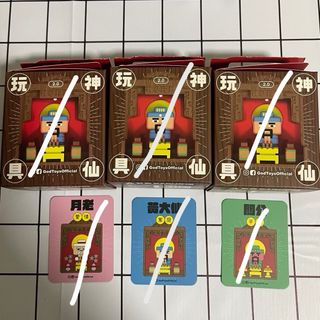 (Category: ) located in . Submitted by jane0429 (Listing ID 1272855717, Image 1). Description: .