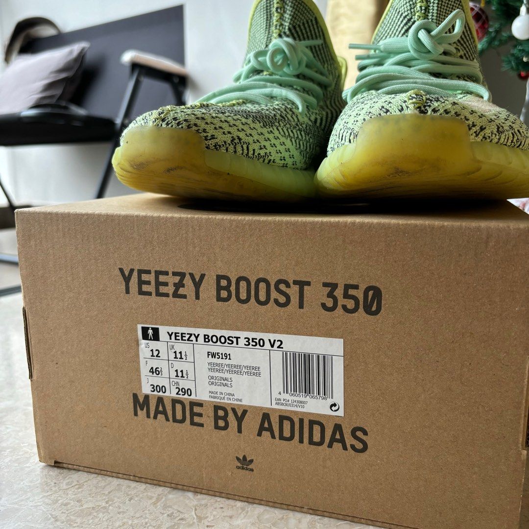 Adidas yeezy aaa yellow top