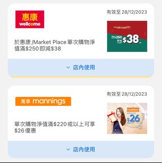 （分類：）位於 。 由 032022 提交（商品編號 1272953844，圖片 1）。簡介： 。