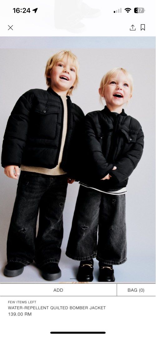 Zara boys hot sale bomber jacket