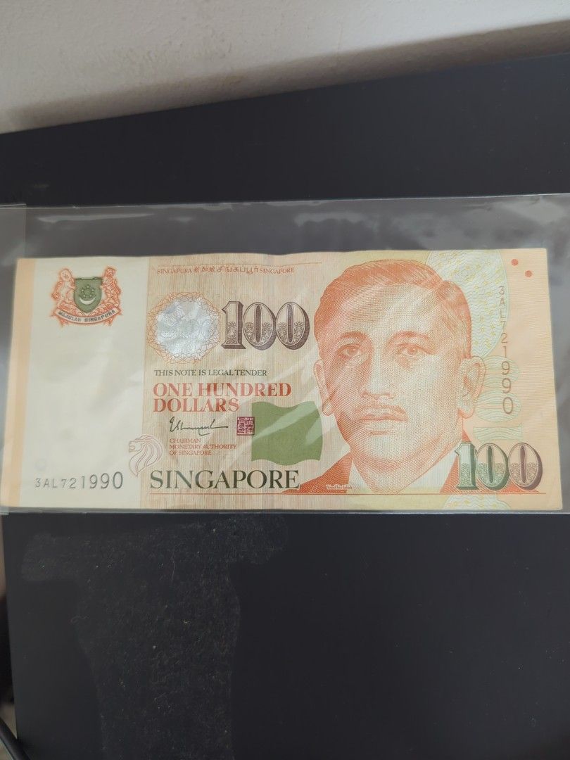 100 SGD / Singapore Dollar Ending with 1990, Hobbies & Toys ...