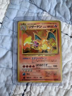 (Category: ) located in . Submitted by phantom_tcg (Listing ID 1273215036, Image 1). Description: .