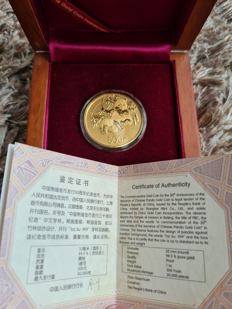 1 oz Panda Gold Coin - 500 Yuan, Hobbies & Toys, Memorabilia &  Collectibles, Currency on Carousell