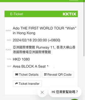 （分類：）位於 。 由 oooone. 提交（商品編號 1273191735，圖片 1）。簡介： 。
