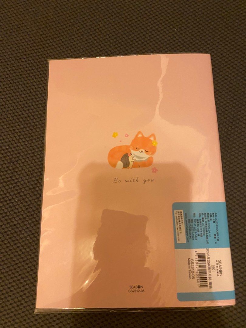 2024 年行程簿 Schedule Diary Book, 興趣及遊戲, 手作&自家設計, 其他 - Carousell