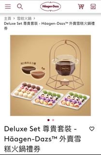 （分類：）位於 。 由 aton319 提交（商品編號 1273206256，圖片 1）。簡介： 。