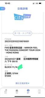 （分類：）位於 。 由 lepeon 提交（商品編號 1273155940，圖片 1）。簡介： 。