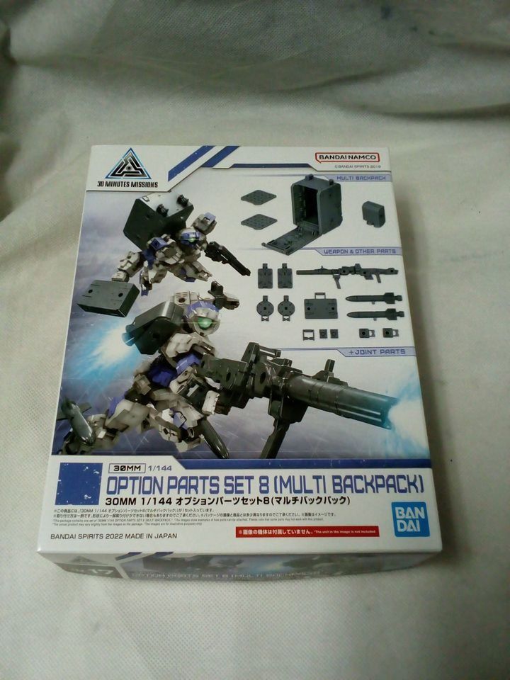(有圖代表有貨不用問 直接出價) 30mm OPTION PARTS SET 8 (MULTI BACKPACK) 30分鐘任務 30 ...