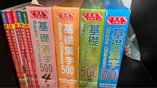 （分類：）位於 。 由 188104 提交（商品編號 1273234378，圖片 1）。簡介： 。