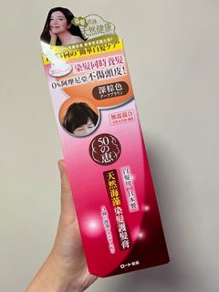 （分類：）位於 。 由 caocaoco 提交（商品編號 1273293603，圖片 1）。簡介： 。