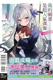 （分類：）位於 。 由 blackgod0513 提交（商品編號 1273347431，圖片 1）。簡介： 。