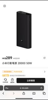 （分類：）位於 。 由 warmgem_6fd129 提交（商品編號 1273189469，圖片 1）。簡介： 。