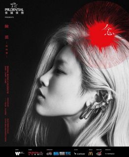 （分類：）位於 。 由 larry2222 提交（商品編號 1273298117，圖片 1）。簡介： 。