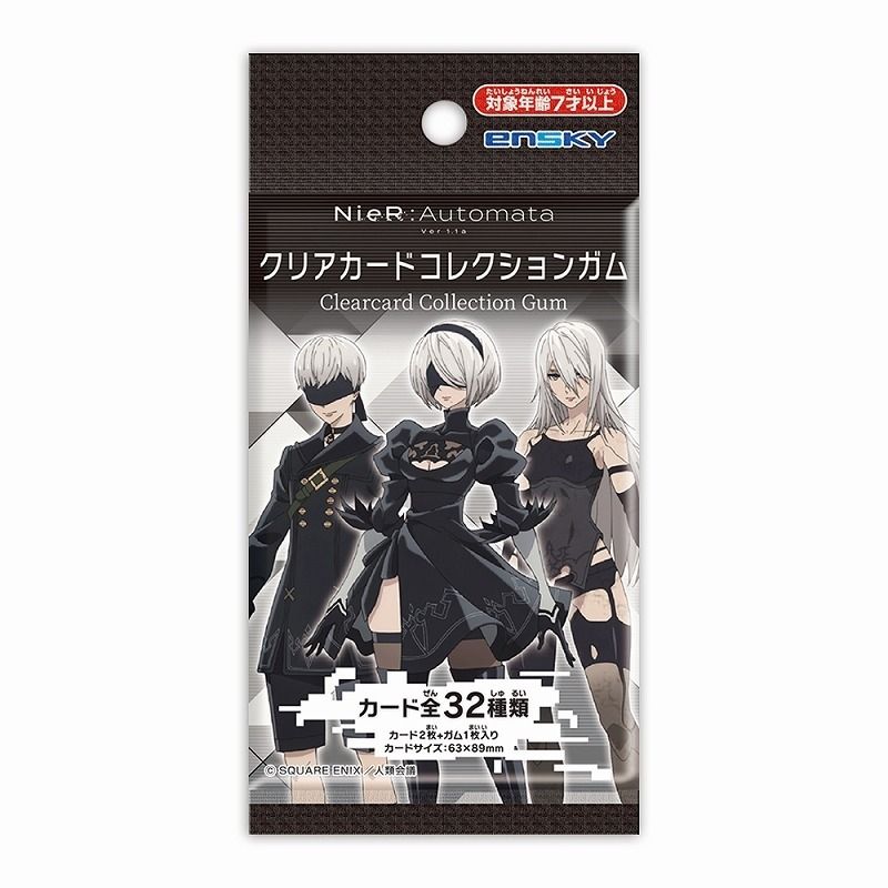 日版 原盒 一套32款 NieR:Automata Ver1.1a 尼爾:自動人形 2B 9S A2 角色 收藏卡 膠卡 ENSKY 非餅卡